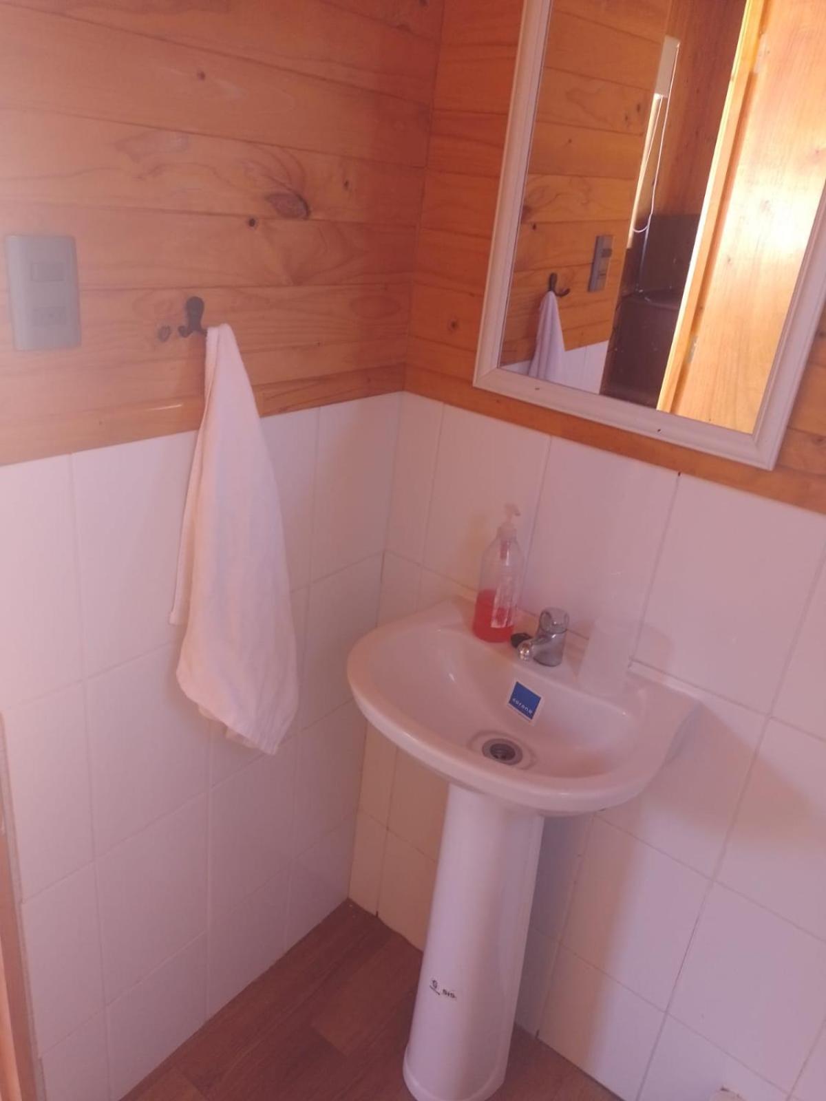 Cabanas Arcoiris プコン エクステリア 写真